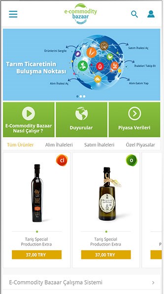 İzmir Ticaret Borsası